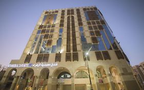 فندق محمدية الزهراء
